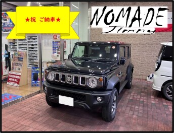 ★ジムニーノマド　ご納車させて頂きました★